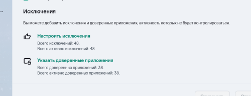 Снимок экрана 2024-12-29 140033.png