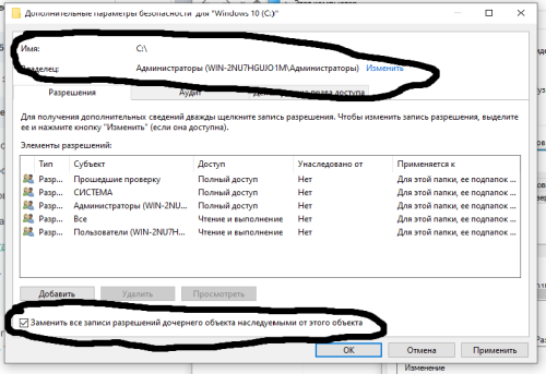Точечный рисунок.png