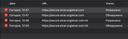 Снимок экрана 2025-01-30 в 13.40.07.png