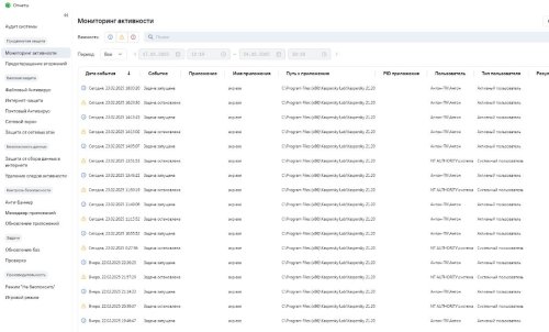 Без имени-1.jpg