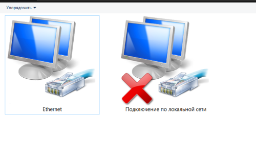 Скриншот 17-02-2025 145012.png