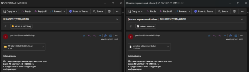 Screenshot 2025-02-21 144337.png