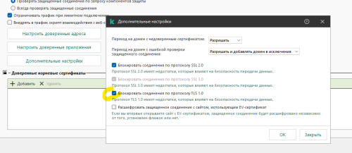 Снимок экрана 2025-03-06 092441.png