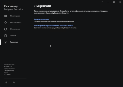 Снимок экрана 2025-03-22 095454.png