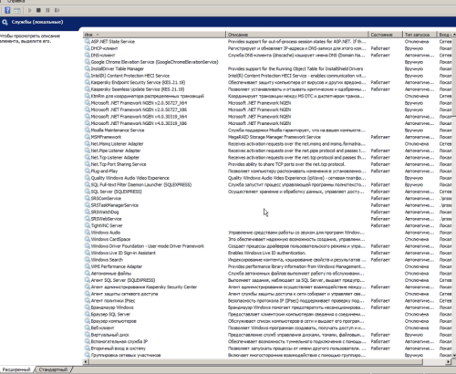 Снимок экрана 2025-03-22 095713.png