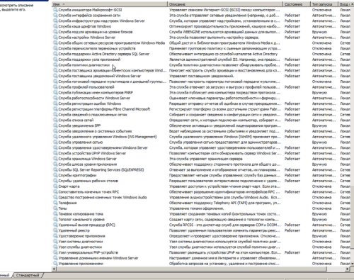 Снимок экрана 2025-03-22 095836.png