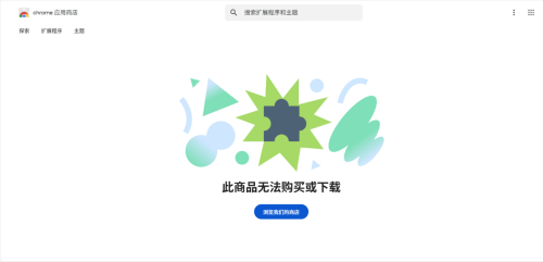 屏幕截图 2025-03-31 234353.png