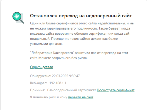 Annotation 2025-03-22 114013.png