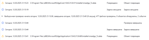 Screenshot_1.thumb.png.6ba4a783e4368817b5d4425a774069c5.png