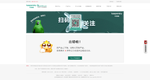 image.thumb.png.0173cd3c25180b1addf1f909d1879c0e.png