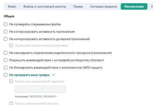 Без имени-1.jpg