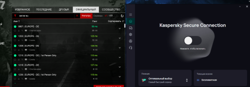 Снимок экрана 2025-04-05 114121.png