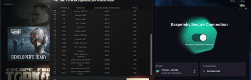 Снимок экрана 2025-04-05 114358.png