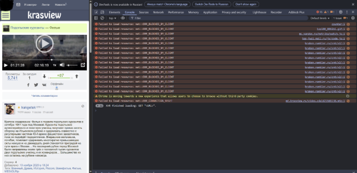 Снимок экрана 2025-04-05 174310.png