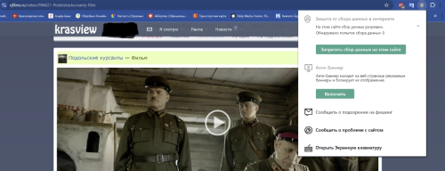 Снимок экрана 2025-04-05 194647.png