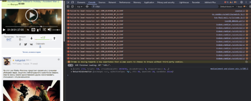 Снимок экрана 2025-04-11 003940.png