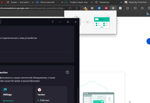 2025-04-29 091312.png