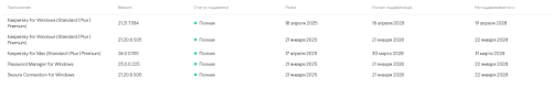 image.thumb.png.c919b6ea3f33b2ac14f20b285152d678.png