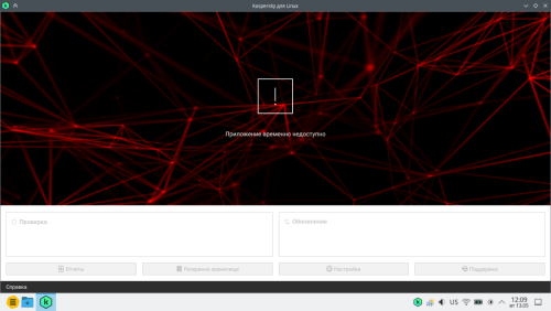 Снимок экрана_20250513_120942.png