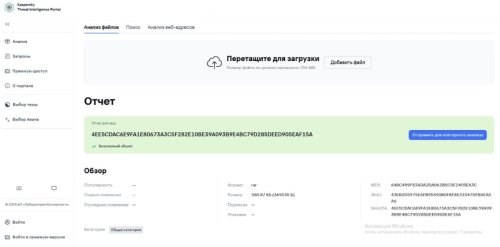 photo_2025-05-02_13-03-51 (2).jpg