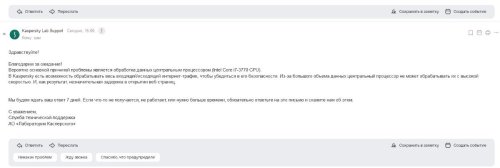 Без имени-1.jpg