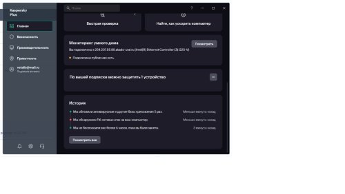 Без имени.jpg