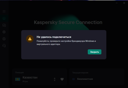 Снимок экрана 2025-07-06 031342.png