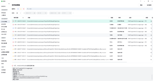 屏幕截图 2025-07-08 193716.png