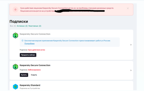 Снимок экрана 2025-07-09 123428.png