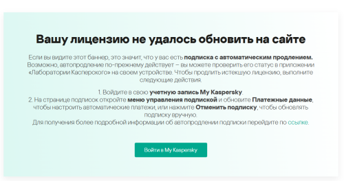 Снимок экрана 2025-07-09 123546.png