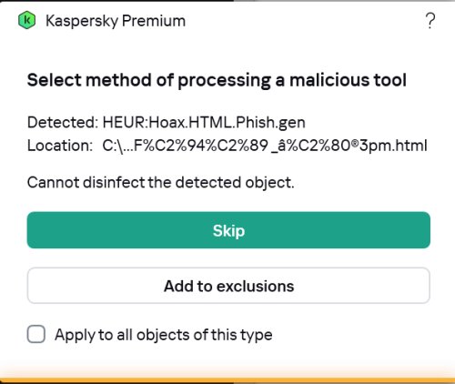 Cannot disinfect the detected object.png