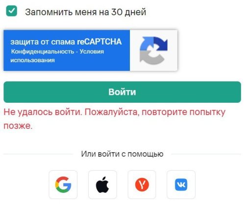 Без имени111.jpg