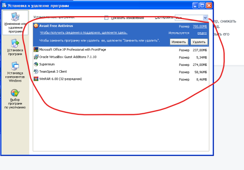 Снимок экрана 2025-08-09 184111.png