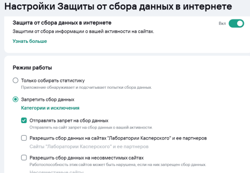 Снимок экрана 2025-08-29 223930.png