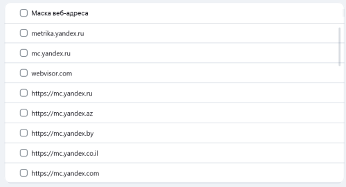 Снимок экрана 2025-08-29 224011.png