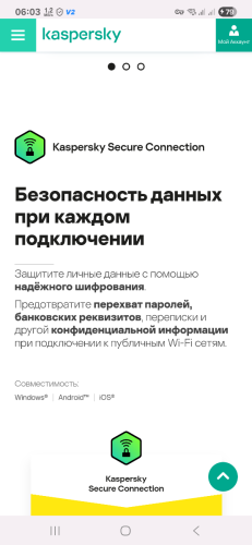 Screenshot_20250819_060305_Samsung Internet.png