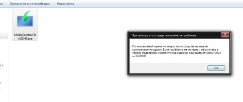 Новый точечный рисунок.jpg