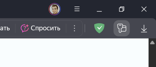 Снимок экрана 2025-10-04 175910.png