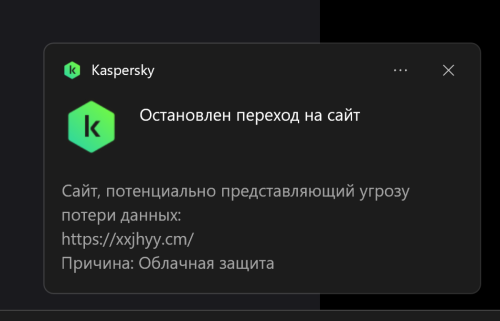 Снимок экрана 2025-10-04 180004.png