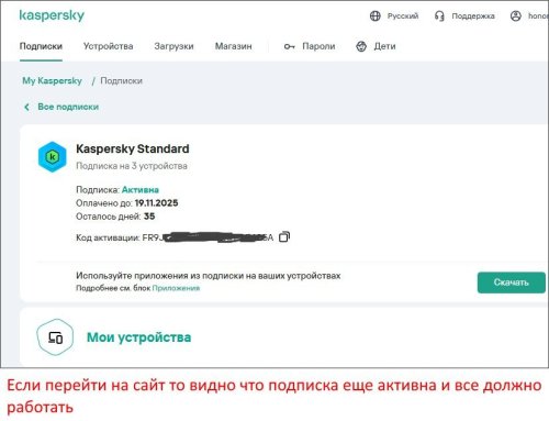 Snap 2025-10-15 at 14.42.16.jpg