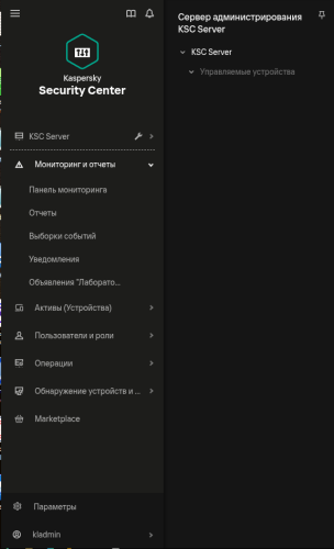 Снимок экрана_2025-10-06_22-45-13.png