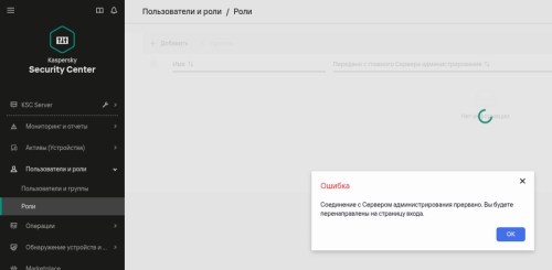 Снимок экрана_2025-10-06_22-47-51.png