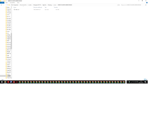 virus Microsoft Defender2.png
