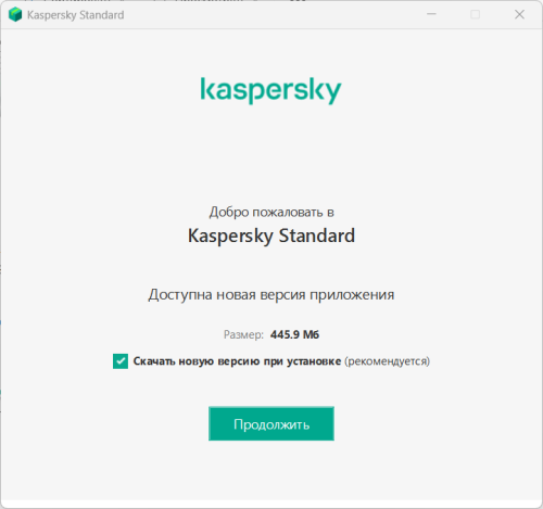 Снимок экрана 2025-11-07 192059.png