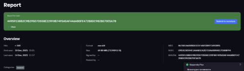 Снимок экрана 2025-12-14 144243.png